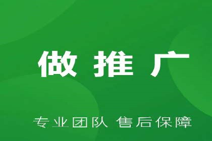 信息流大师经验：打造爆款短视频的技巧